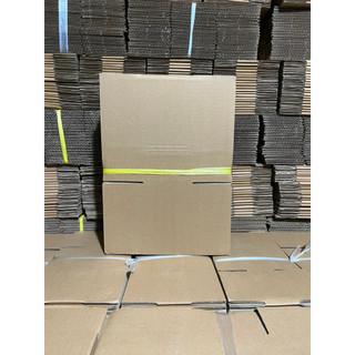 20x15x10(cm) Combo 100 hộp Carton Shipcod đóng gói hàng.