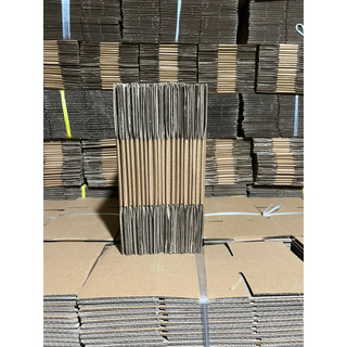20x15x10(cm) Combo 100 hộp Carton Shipcod đóng gói hàng.