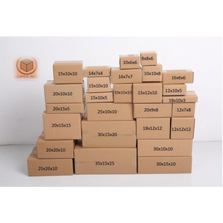 20x15x10(cm) Combo 100 hộp Carton Shipcod đóng gói hàng.