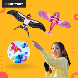 Đồ chơi thả diều độc lạ cho bé