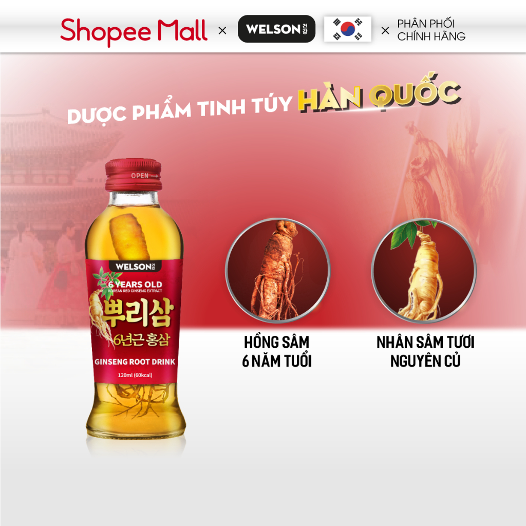 Hồng Sâm và Nhân Sâm Tươi Hàn Quốc Tăng Sức Đề Kháng Welson Ginseng Root Drink