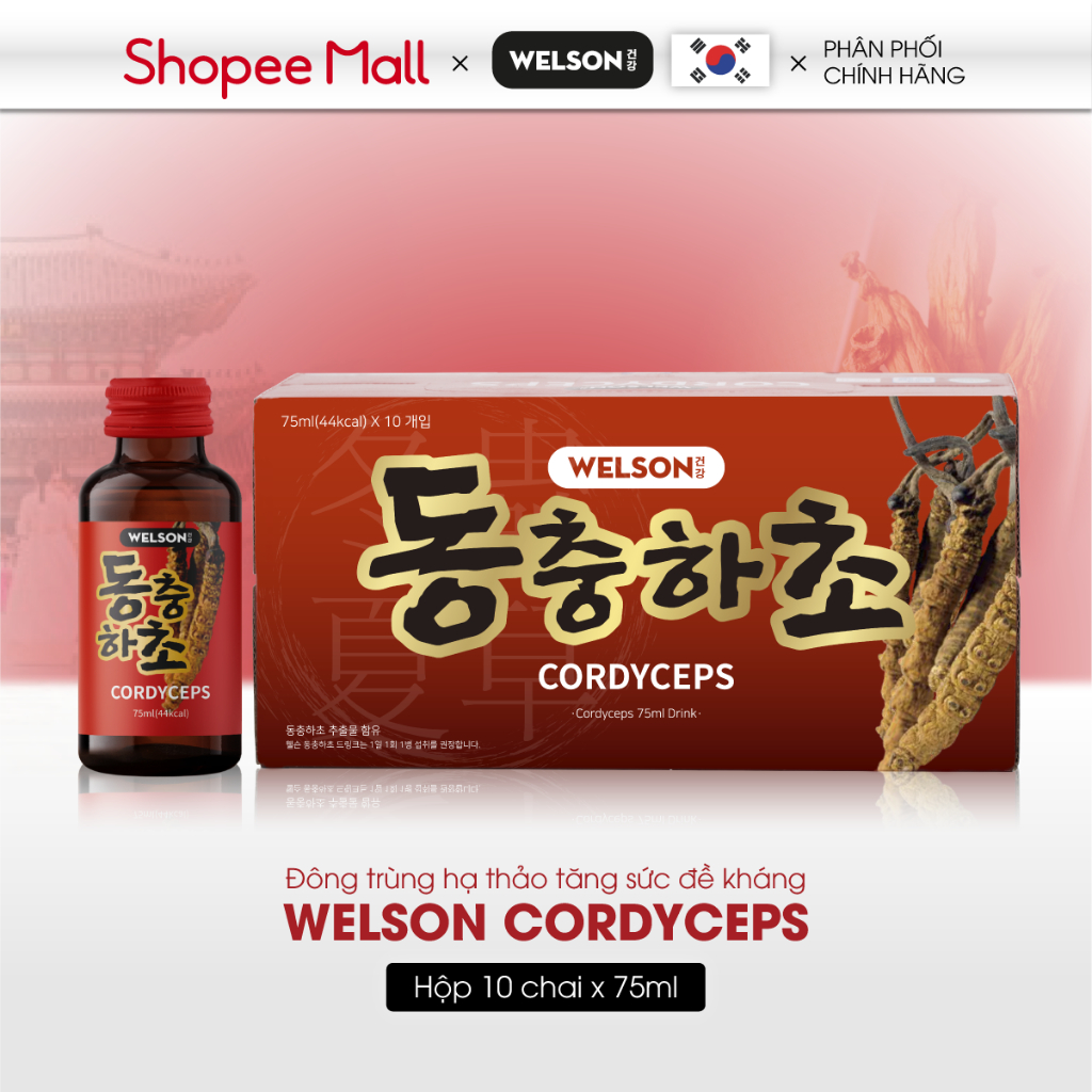 Combo 2 Hộp Đông trùng hạ thảo tăng sức đề kháng Welson Cordyceps 2 x 10 chai 75ml