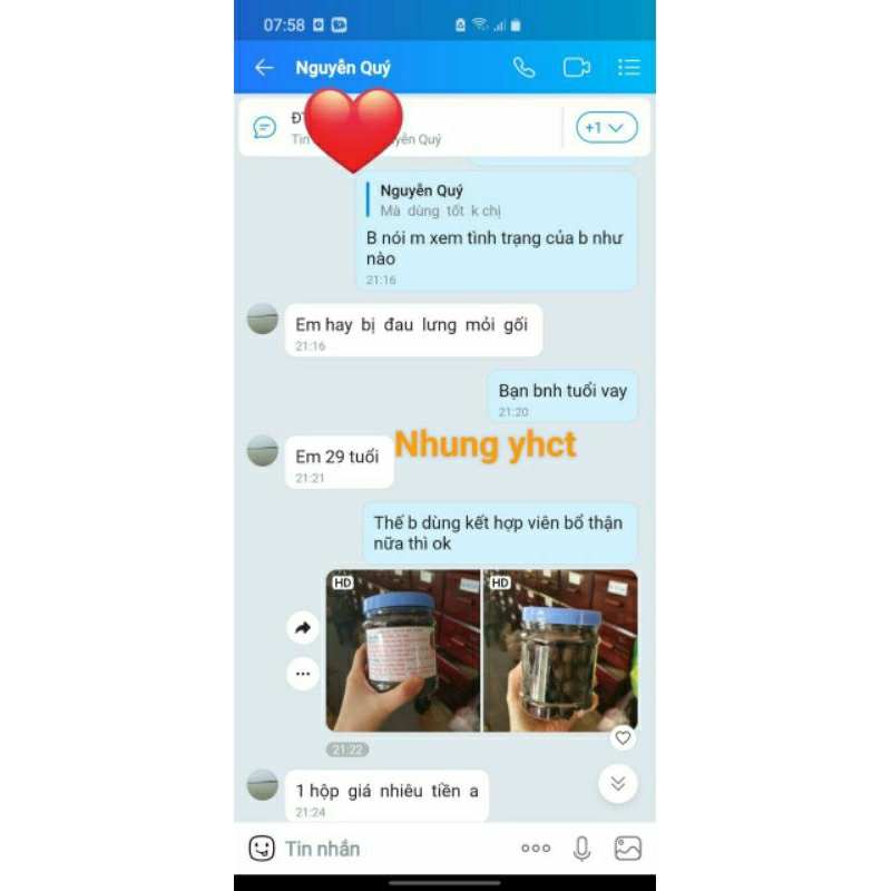 1 hộp viên hoàn bổ thận 500gr