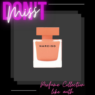 Nước hoa Nar.ci.so Eau de Parfum Ambrée