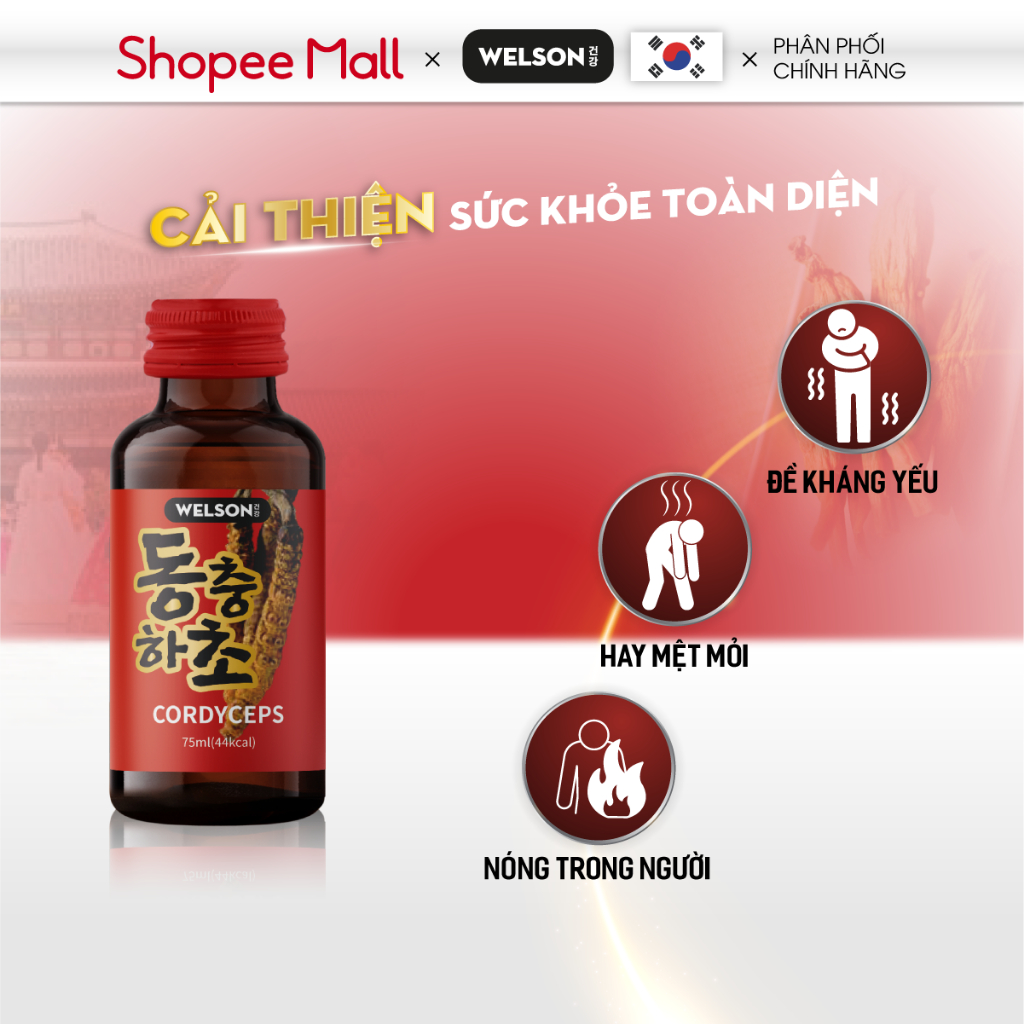 Combo 2 Hộp Đông trùng hạ thảo tăng sức đề kháng Welson Cordyceps 2 x 10 chai 75ml