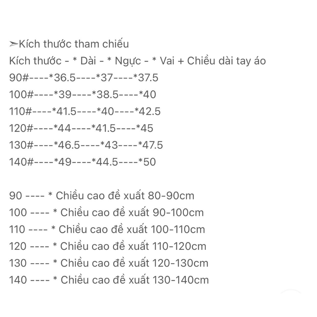 Áo khoác bomber gió siêu xinh 2 lớp dày dặn cho bé hot 2023