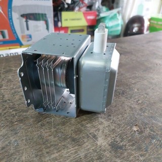 Bóng cao tần lò vi sóng
