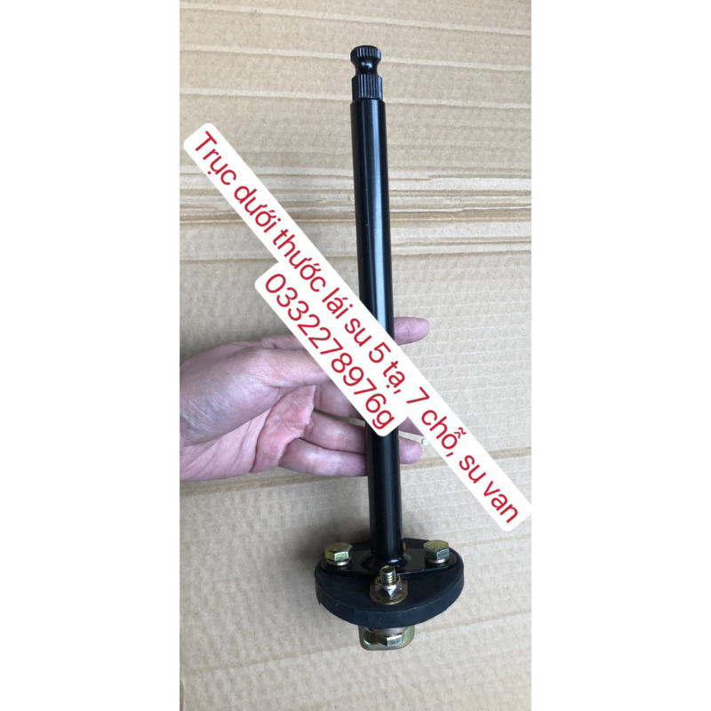 trục dưới thước lái xe Suzuki 500kg/ suzuki 7 chỗ/ suzuki van/ giá 1 cái