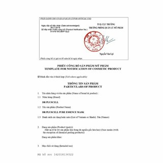 Mặt Nạ Tái Tạo Da Drpluscell