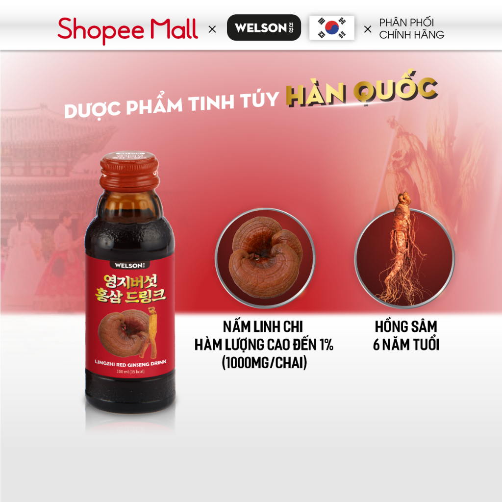 Combo 2 hộp nước uống Hồng Sâm và Linh Chi Hàn Quốc Tăng Sức Đề Kháng Welson Lingzhi Red Ginseng 2 x 10 chai x 100ml