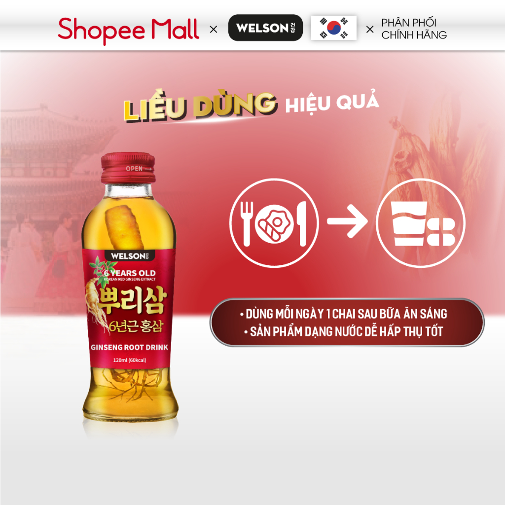 Combo 2 Hộp Hồng Sâm và Nhân Sâm Tươi Hàn Quốc Tăng Sức Đề Kháng Welson Ginseng Root Drink 2 x 10 chai x 120ml