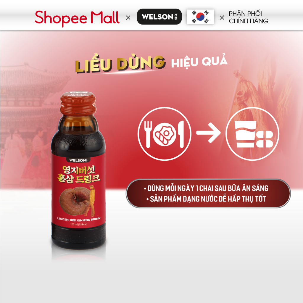 Combo 2 hộp nước uống Hồng Sâm và Linh Chi Hàn Quốc Tăng Sức Đề Kháng Welson Lingzhi Red Ginseng 2 x 10 chai x 100ml