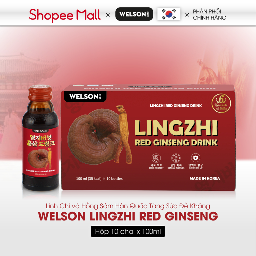 Combo Hộp Quà Tết Giảm Stress Tăng Đề Kháng Welson Cordyceps 10 chai x 75ml Tăng Cường Sức Khỏe Welso