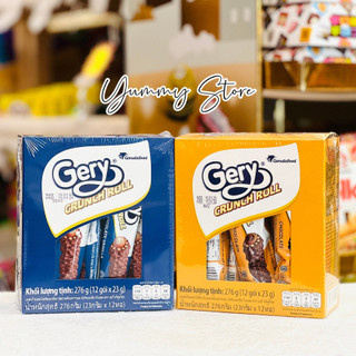 Bánh Cuộn Phủ Socola Cruch Roll Gery