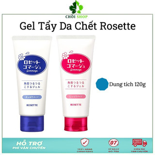 Gel Tẩy Tế Bào Da Chết Rosette Nhật bản Xanh, đỏ 120g