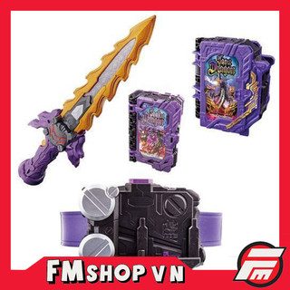 (CÓ SẴN) (JPV) MÔ HÌNH CHÍNH HÃNG DX CALIBUR DRIVER & JAOU DRAGON OPEN