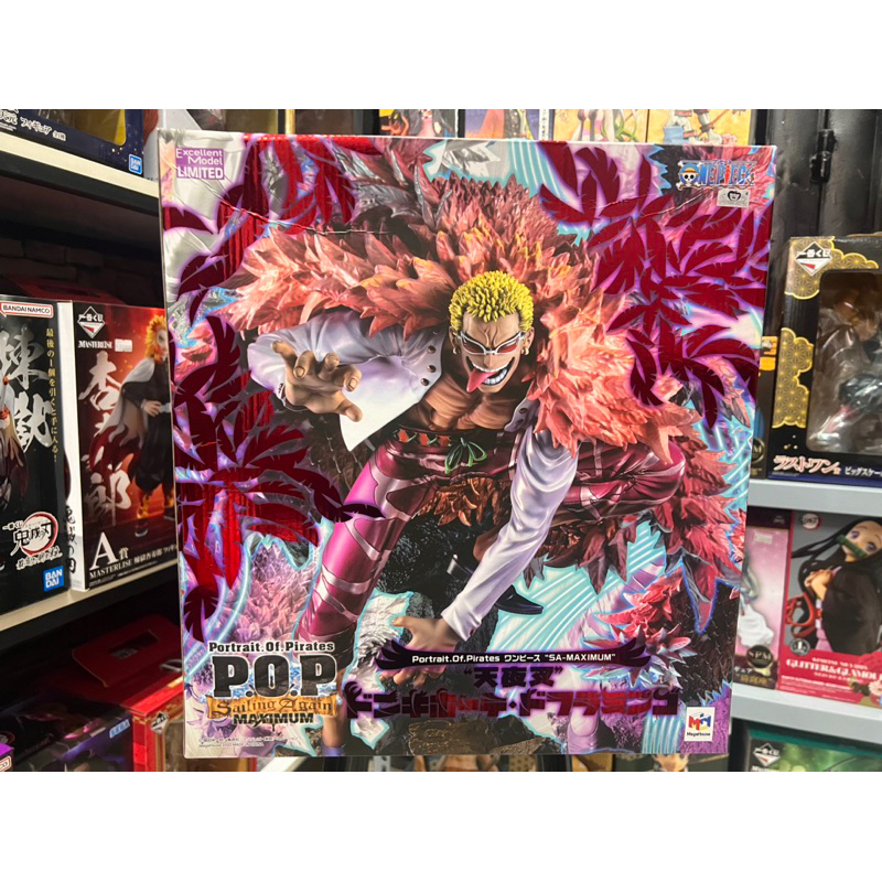 Mô hình one piece chính hãng MegaHouse cao cấp : Doflamingo pop maximum