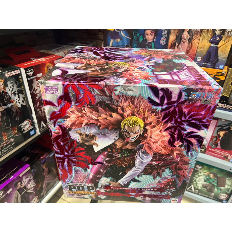 Mô hình one piece chính hãng MegaHouse cao cấp : Doflamingo pop maximum