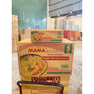 ❤️ thùng 30 gói mì tomyum mama thái lan gói 55gram