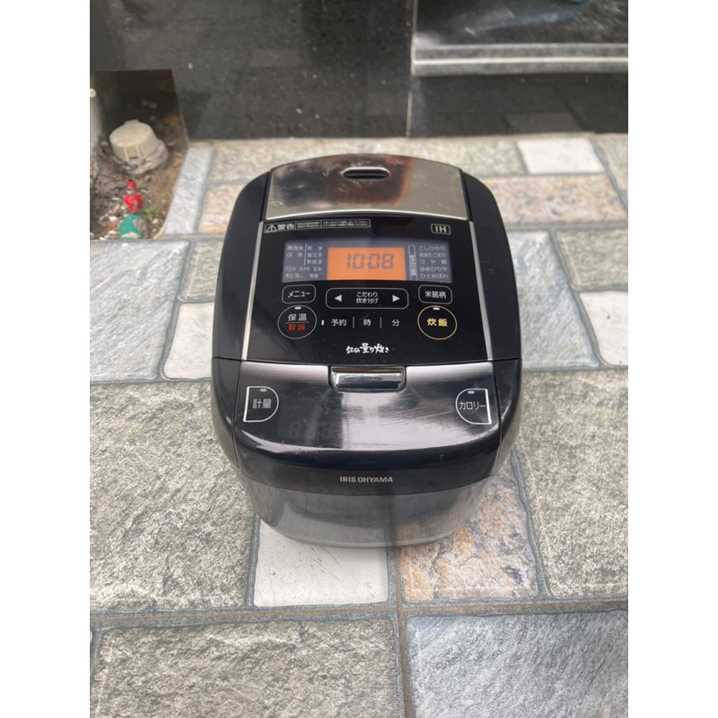 Nồi cơm Nhật Irisoyama 1L 2021
