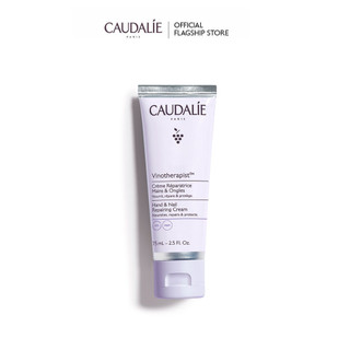 [NEW 2023] Kem dưỡng da tay và móng tay Caudalie Hand and Nail Cream 75ml
