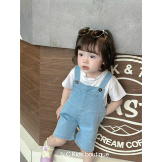 Yếm bò trơn xanh nhạt cho bé