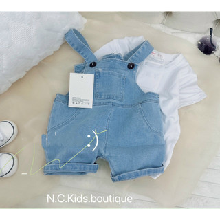 Yếm bò trơn xanh nhạt cho bé