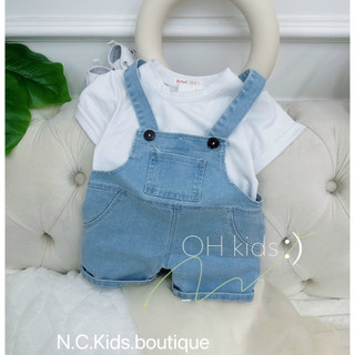 Yếm bò trơn xanh nhạt cho bé