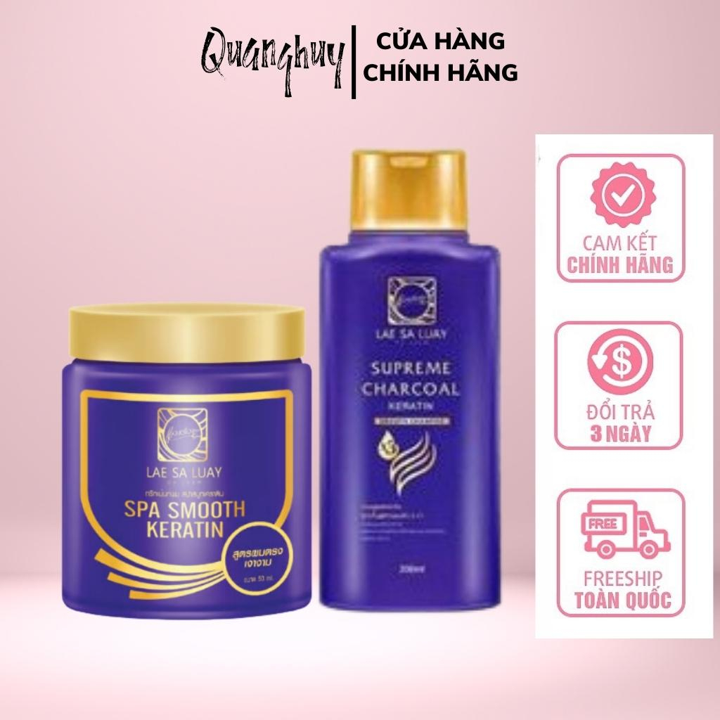 Kem Ủ Tóc Lụa Collagen Lae Sa Luay Spa Smooth Keratin, Dưỡng Tóc, Phục Hồi Tóc Hư Tổn Nặng - 250ml