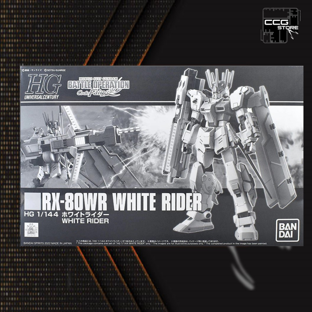 Mô hình lắp ráp Gunpla - BANDAI - HGUC 1/144 White Rider