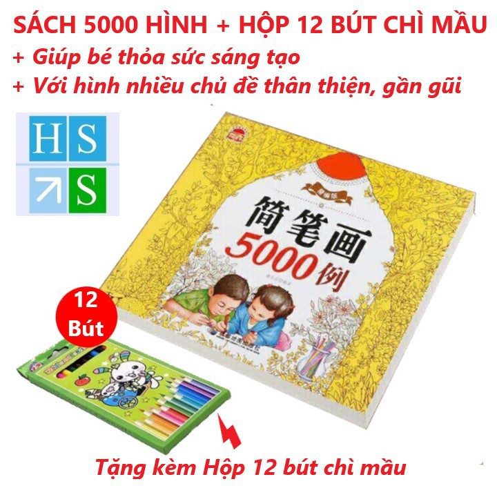Vở tập tô, vẽ 5000 hình TẶNG KÈM BÚT CHÌ MẦU giúp bé tập cầm bút, tập vẽ,phát triển năng khiếu