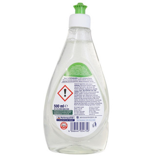 Nước rửa chén bát Denkmit nature 500ml