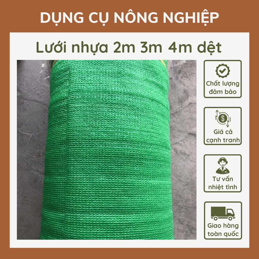 Lưới Nhựa 2m 3m 4m Dệt Kim Đa Năng Lưới Che Nắng Chống Côn Trùng Siêu Chắc Chắn Gọn Nhẹ Thuận Tiện