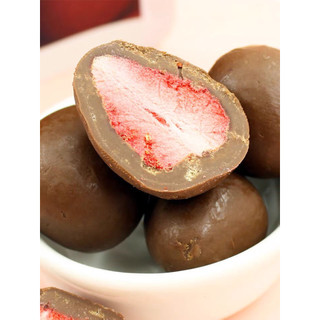 KẸO SOCOLA BỌC DÂU TÂY SẤY