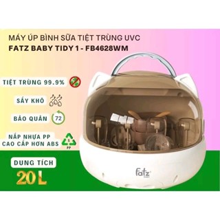 Máy úp bình sữa tiệt trùng sấy khô UVC Fatz Fatzbaby Tidy 1 - FB4268WM