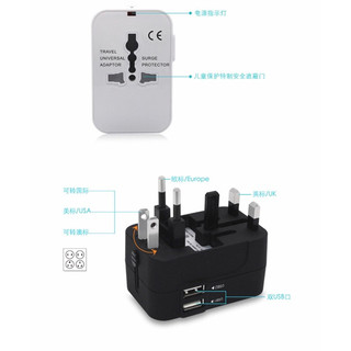 Ổ cắm điện du lịch quốc tế đa năng travel universal adapter có 2 cổng usb
