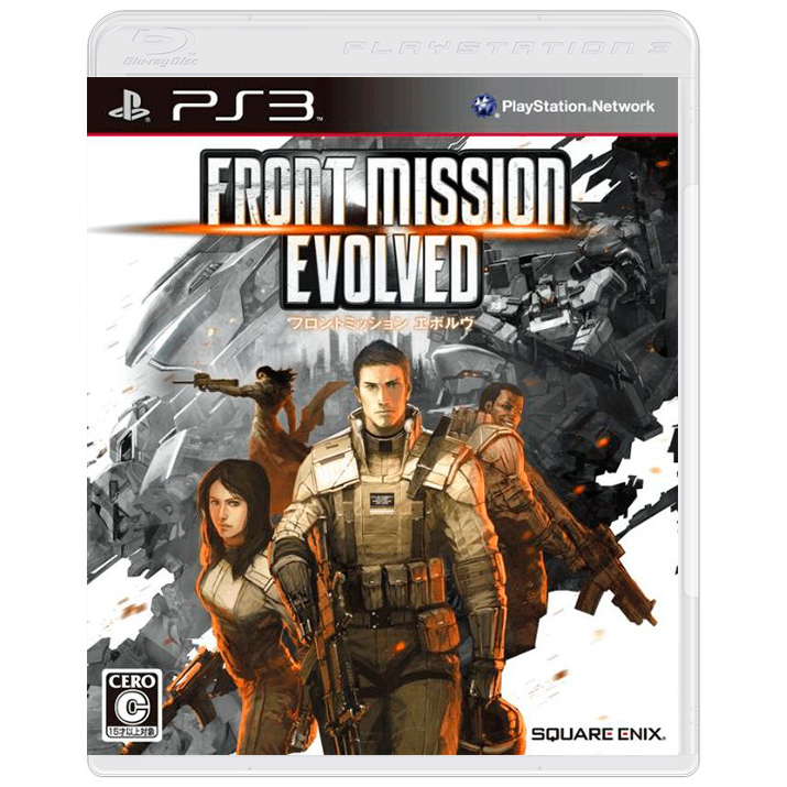 Front Mission Evolved - Đĩa game PS3 [NEED PS3 H.ACK]