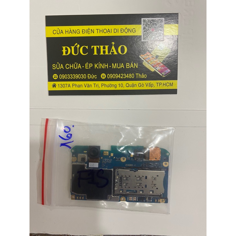 ✅Men điện thoại oppo full jin f1s,a3s,f3 các  loại .🍀