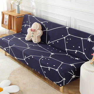 Vỏ bọc ghế dành cho sofa bed