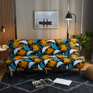 Vỏ bọc ghế dành cho sofa bed