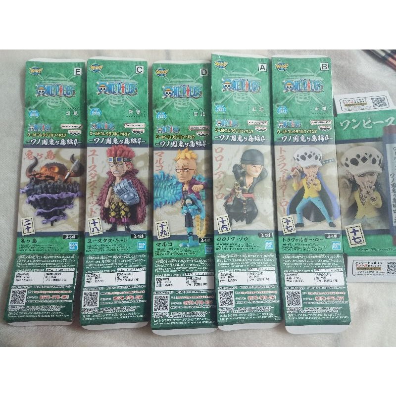 Mô hình WCF One Piece các loại #12