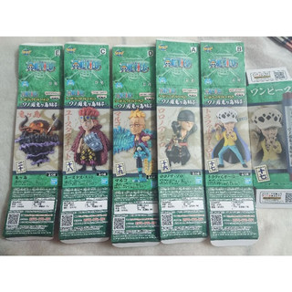 Mô hình WCF One Piece các loại #12