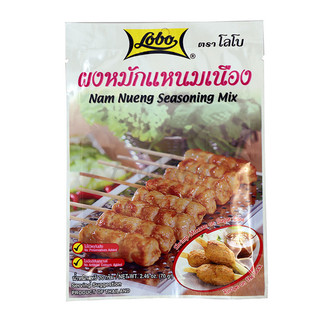 Bột gia vị nem nướng hiệu LOBO Thái Lan