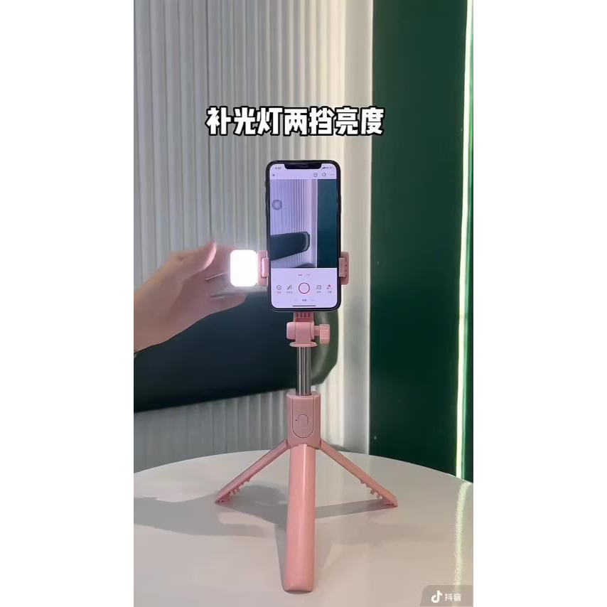 Gậy chụp ảnh tự sướng Q07 3 chân có đèn led, gậy chụp hình selfie đa năng có điều khiển bluetooth từ xa