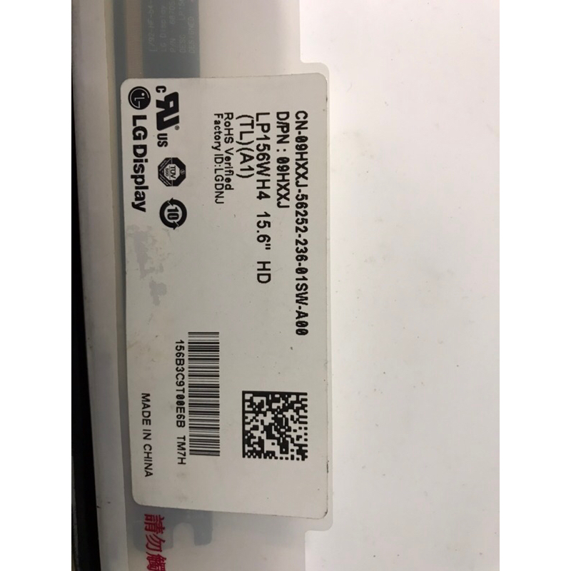 Màn hình 15,6” HD 40 pin led dày