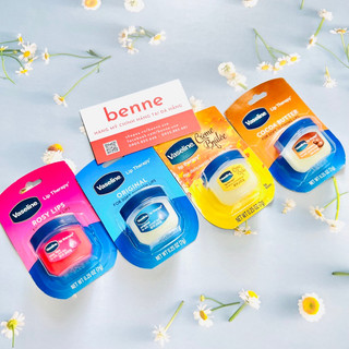 [🇺🇸 Hàng Mỹ] Son dưỡng môi Vaseline Lip Theerapy cấp ẩm mềm mịn môi hương Orginal-Cocoa-Vani-Rose 7g của Mỹ