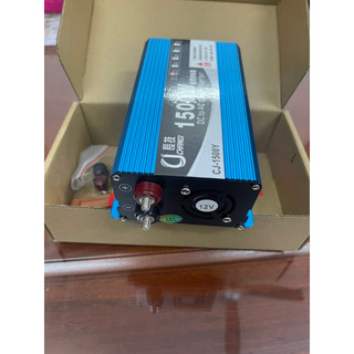 Bộ kích 12v lên 220v 1500w