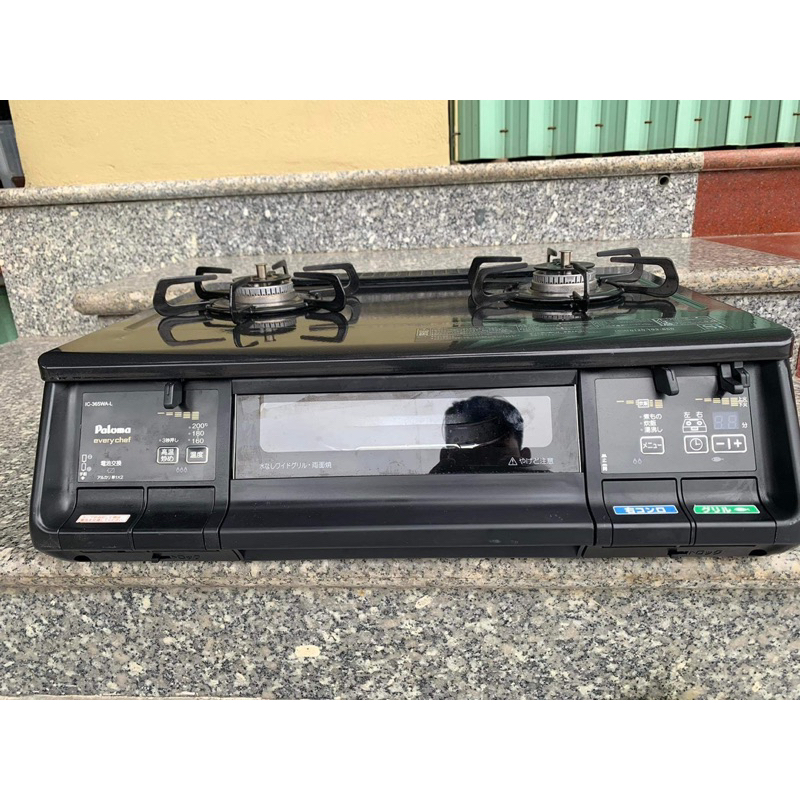 BẾP GA NHẬT PALOMA IC-365WA-L