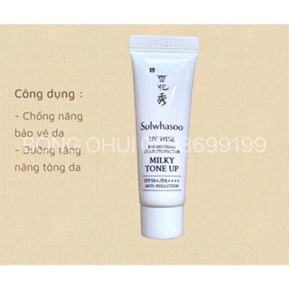 Kem chống nắng dưỡng trắng da Whoo Radiant White Sun Essence SPF46/PA++