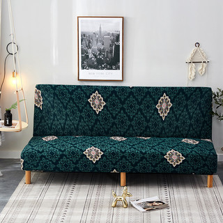 Tấm bọc ghế sofa giường đa năng